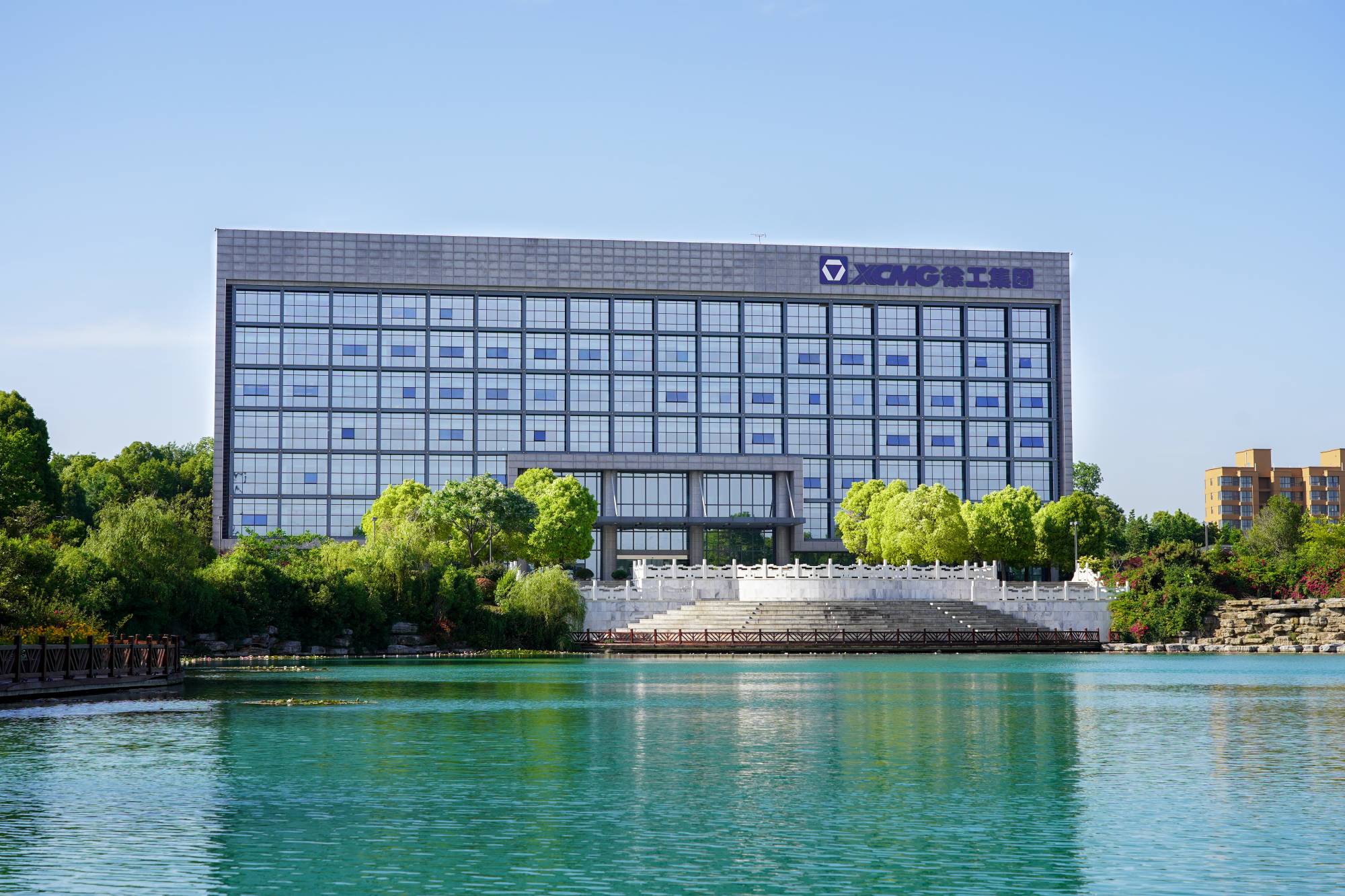 徐工機(jī)械(000425.SZ)吸收合并徐工有限旗下所有資產(chǎn)，成功完成整體上市