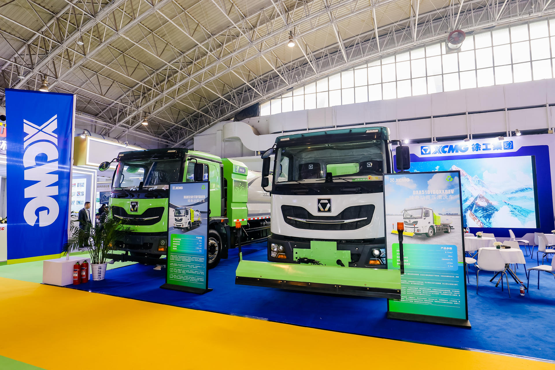 2024中國環(huán)衛(wèi)博覽會 | 這波徐工一體化新能源環(huán)衛(wèi)裝備展鋒芒！