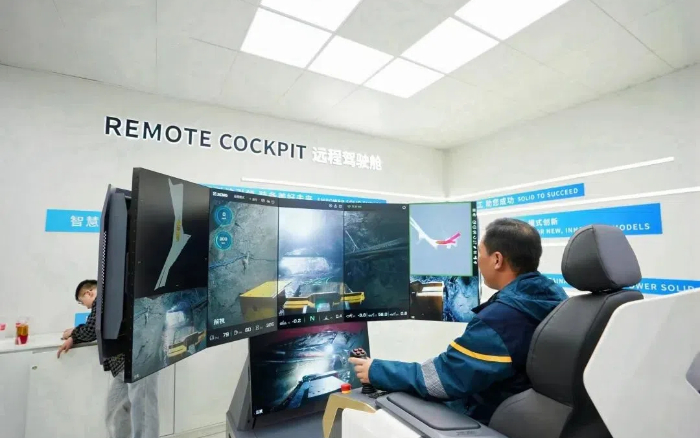 千里外采礦！徐工輕松拿捏“距離感”