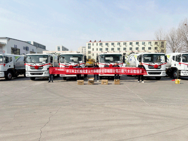 徐工力量再+1！徐工強(qiáng)力吸污車批量交付山東青島
