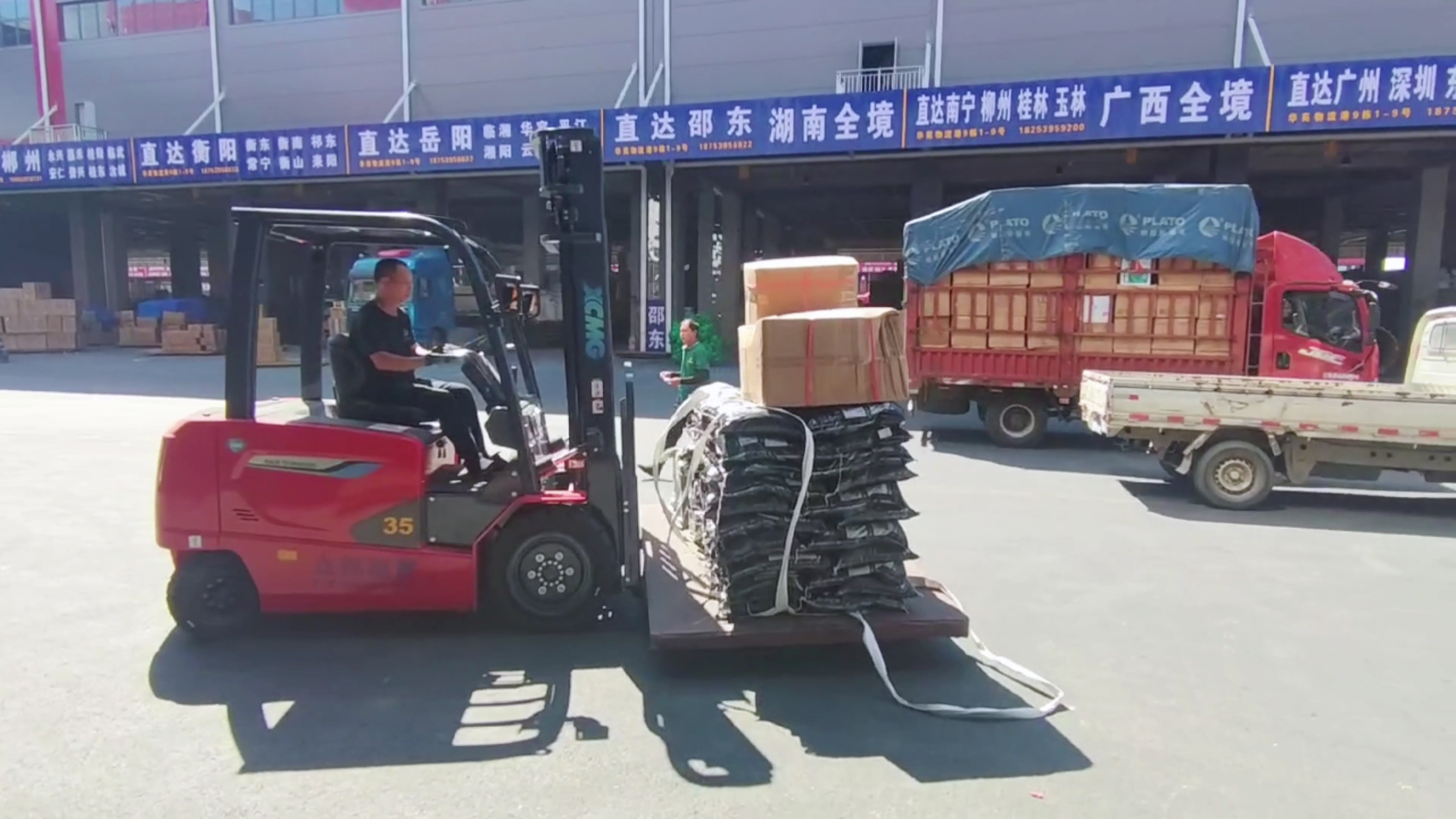 徐工新能源叉車，華東地區(qū)物流園新方案