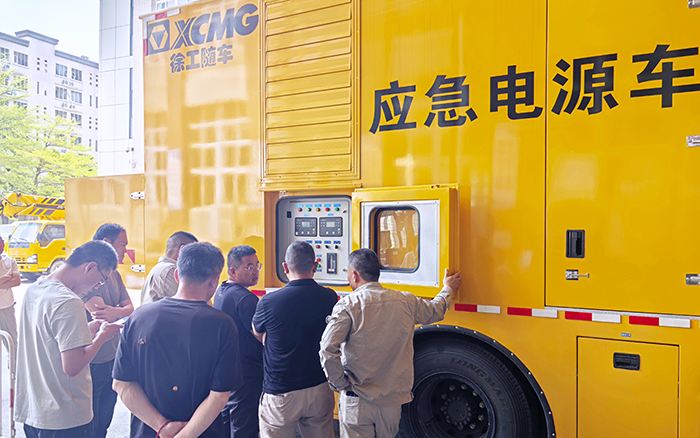 “救電先鋒” 徐工電源車奔赴福建，迎戰(zhàn)用電高峰