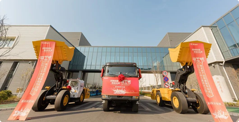 開工，開弓！基礎(chǔ)能源成套化裝備奔向全球~