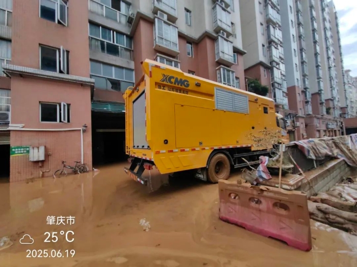 火速馳援！徐工多臺(tái)“抗洪勇士”全力迎戰(zhàn)!
