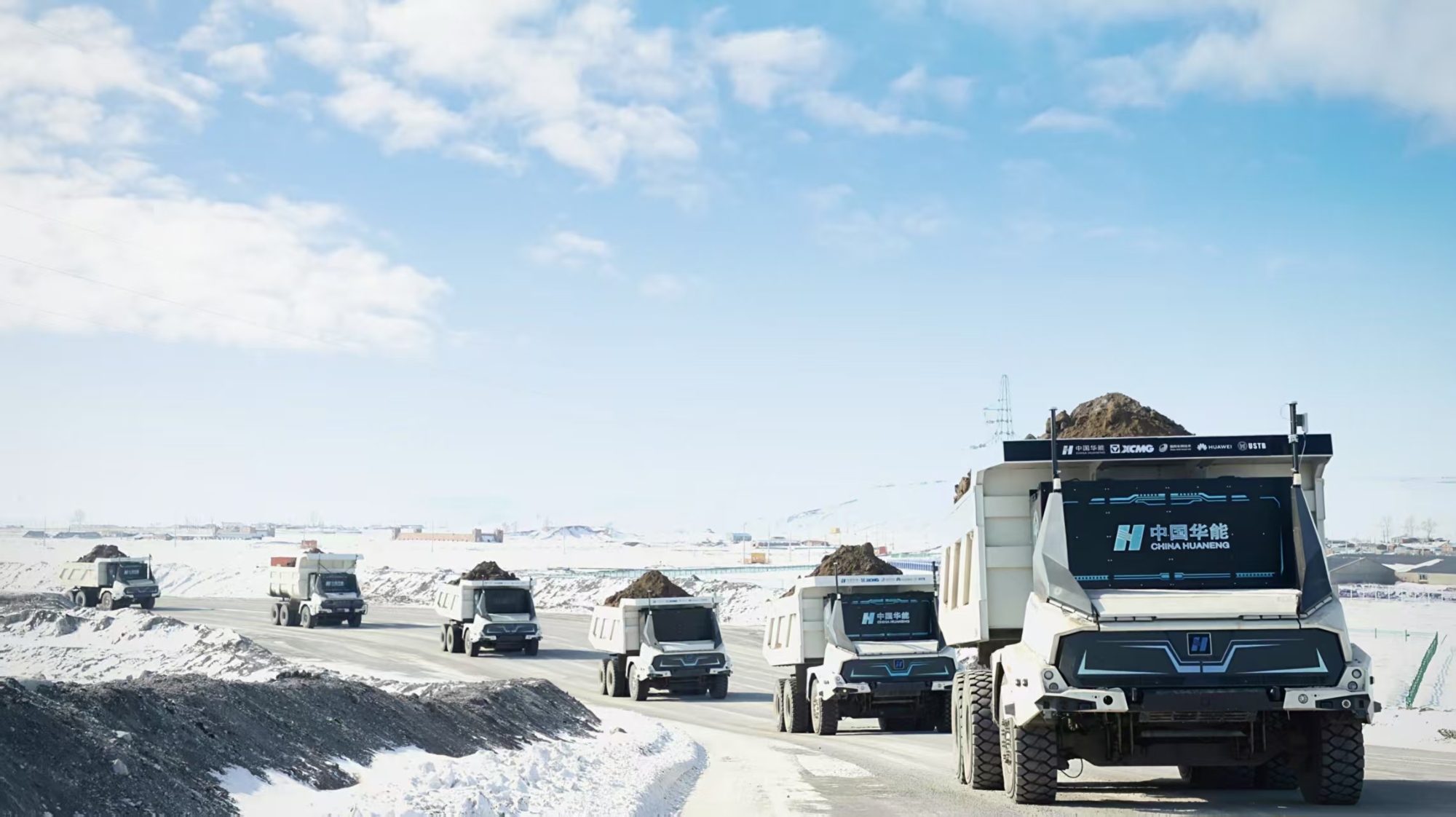 極寒挑戰(zhàn)：無人純電礦卡，領航零碳未來